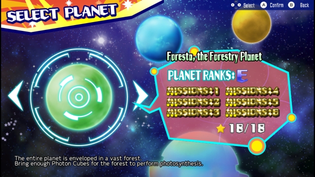 Photon Cube (Switch) image