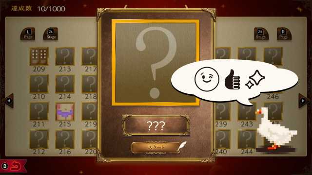 Picture Painting Puzzle 1000! (Switch) image