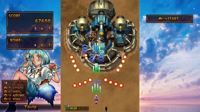 Psikyo Shooting Stars Bravo (Switch) image