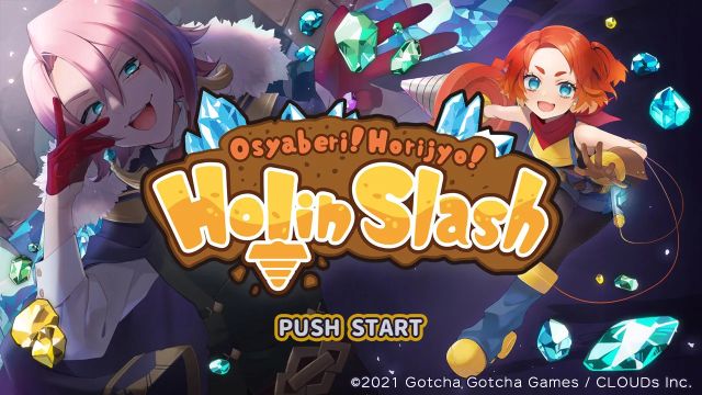 Pixel Game Maker Series: Osyaberi! Horijyo! Holin Slash (Switch) image