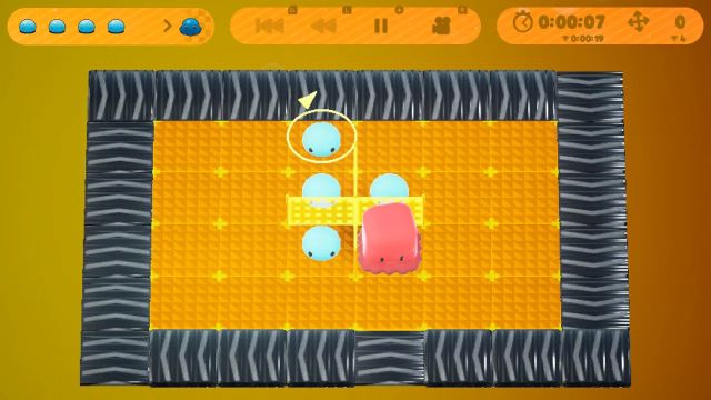 Piczle Cells (Switch) image