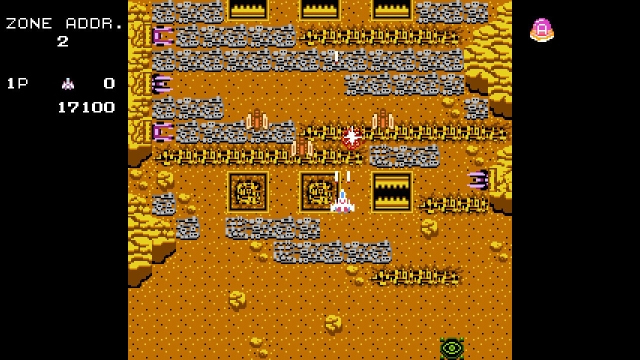 Quad Fighter K (Switch) image