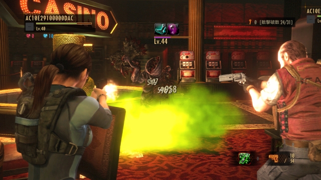 Resident Evil: Revelations Collection (Switch) image