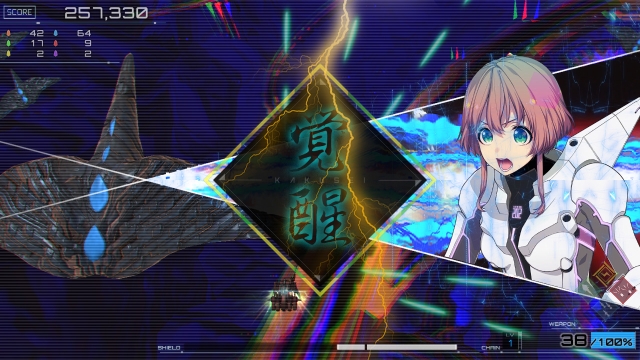 RXN: Raijin (Switch) image