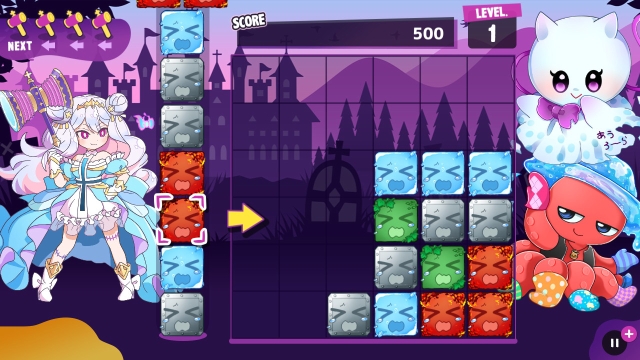 Refreshing Sideways Puzzle Ghost Hammer (Switch) image