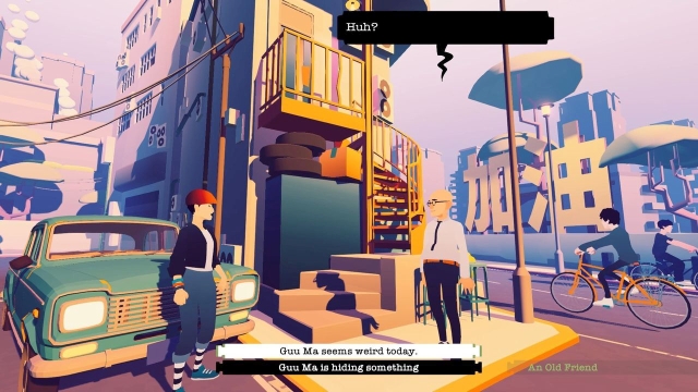 Road To Guangdong (Switch) image