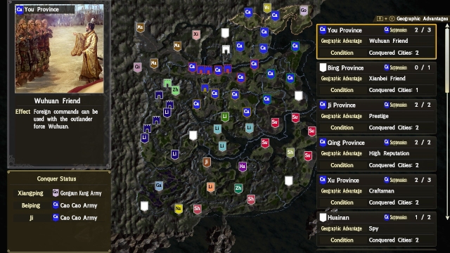 Romance of the Three Kingdoms XIV: Diplomacy and Strategy Expansion Pack Bundle (Switch) image