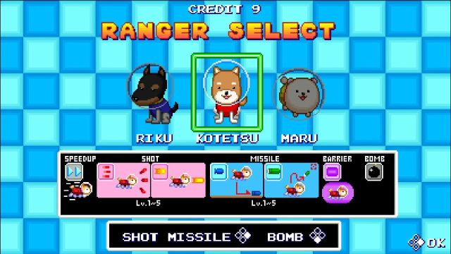 Rangerdog (Switch) image