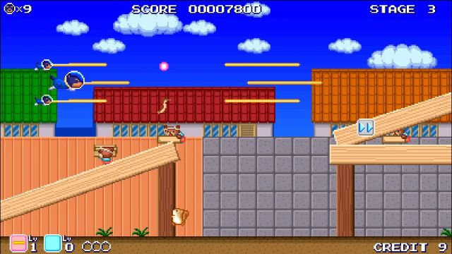 Rangerdog (Switch) image
