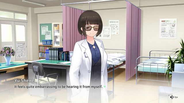 Reverse Memories (Switch) image