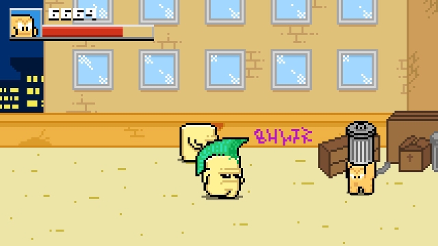 Squareboy vs. Bullies: Arena Edition (Switch) image