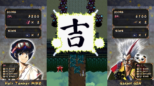 Samurai Aces for Nintendo Switch (Switch) image
