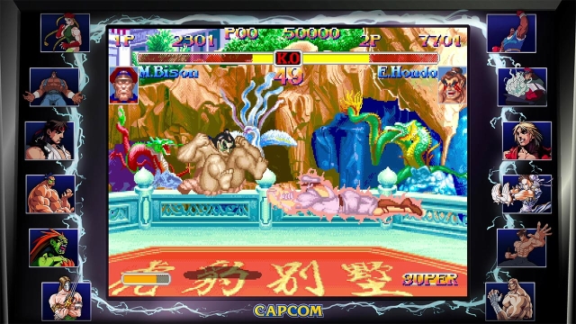 Street Fighter: 30th Anniversary Collection (Switch) image