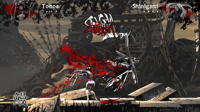 Slice, Dice & Rice (Switch) image