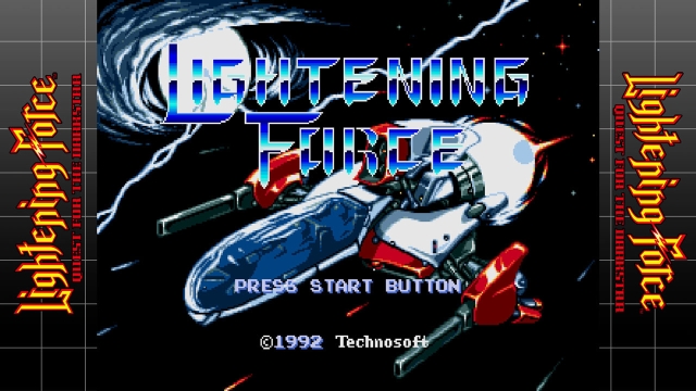 Sega Ages: Lightening Force - Quest for the Darkstar (Switch) image