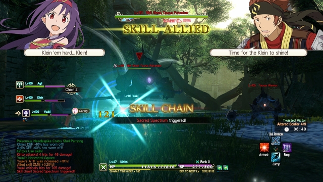 Sword Art Online: Hollow Realization - Deluxe Edition (Switch) image