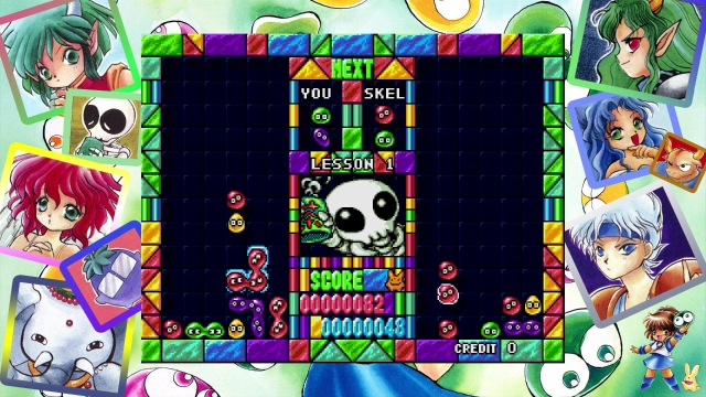 Sega Ages: Puyo Puyo (Switch) image