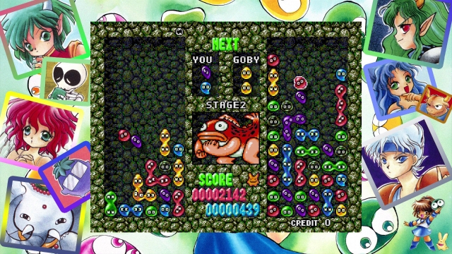 Sega Ages: Puyo Puyo (Switch) image