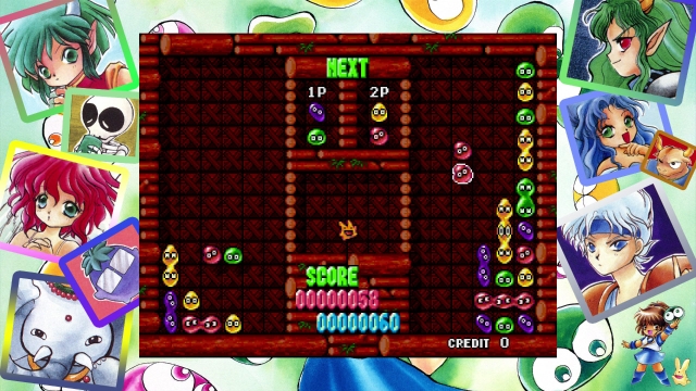 Sega Ages: Puyo Puyo (Switch) image