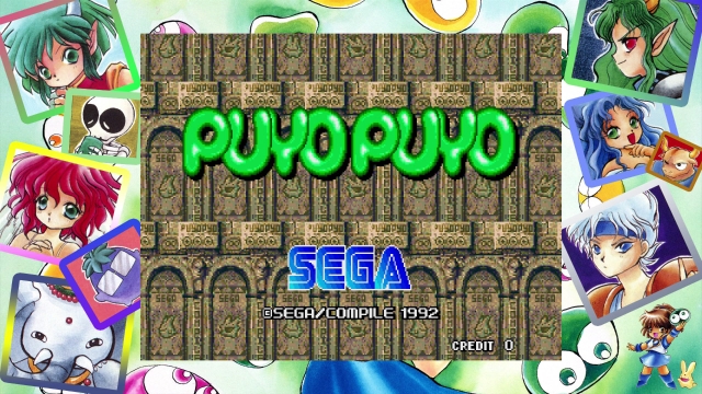 Sega Ages: Puyo Puyo (Switch) image