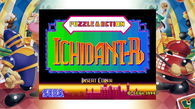 Sega Ages: Ichidant-R (Switch) image