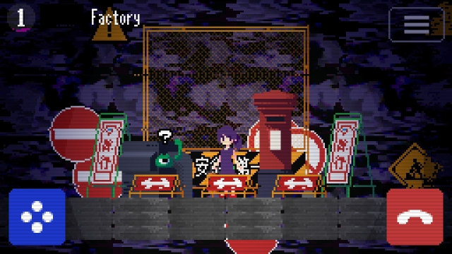Strange Telephone (Switch) image