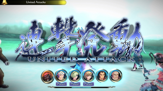 SaGa: Scarlet Grace - Ambitions (Switch) image