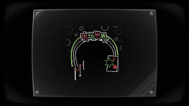 SELF (Switch) image