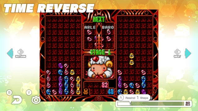 Sega Ages: Puyo Puyo 2 (Switch) image