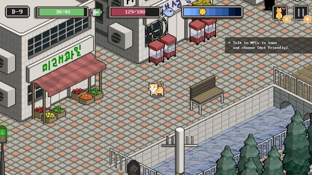 A Street Cats Tale (Switch) image