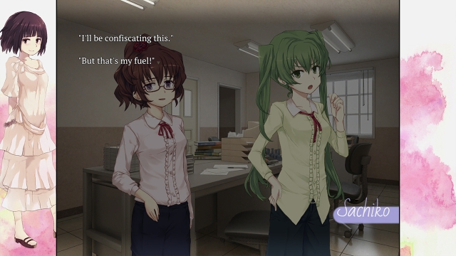SeaBed (Switch) image