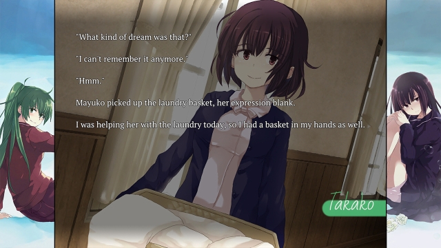 SeaBed (Switch) image