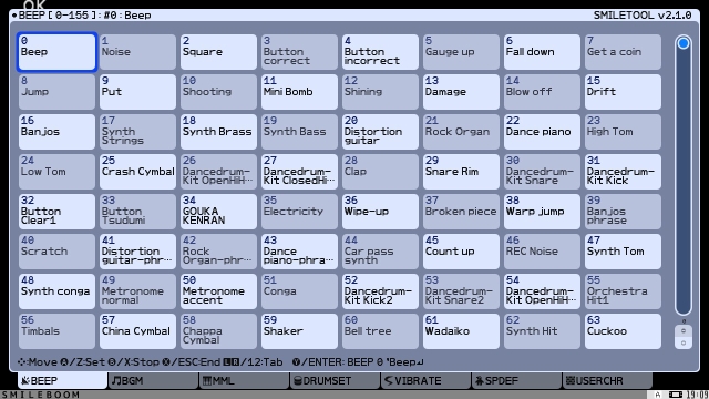 SmileBASIC 4 (Switch) image