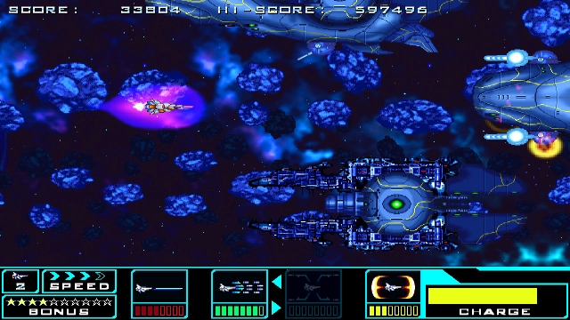 Satazius NEXT (Switch) image