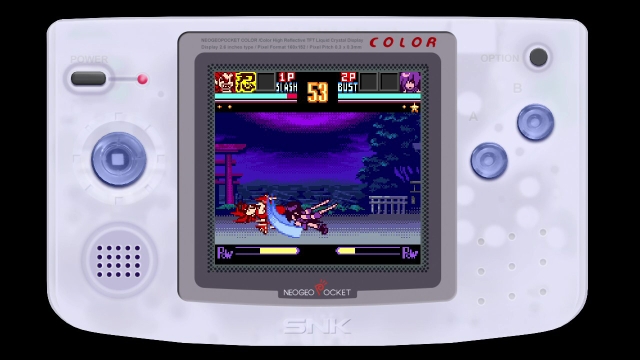 Samurai Shodown!2 (Switch) image