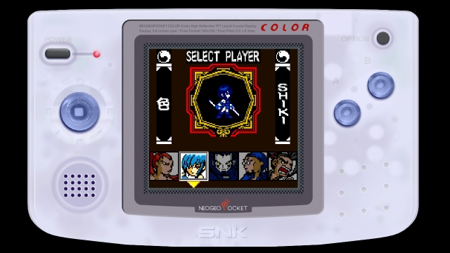 Samurai Shodown!2 (Switch) image