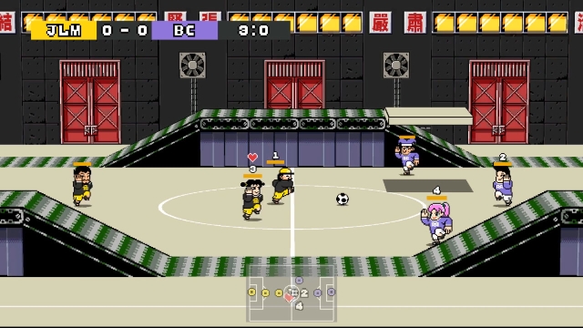 Strange Field Football (Switch) image