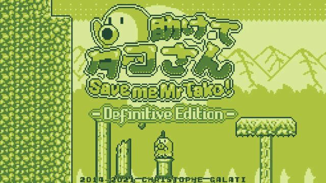 Save me Mr Tako: Definitive Edition (Switch) image