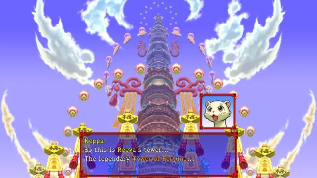 Shiren the Wanderer: The Tower of Fortune and the Dice of Fate (Switch) image