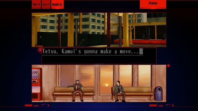 The Silver Case 2425 (Switch) image