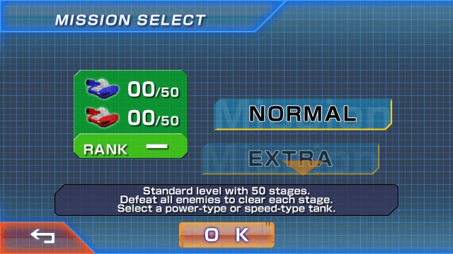 TouchBattleTankSP (Switch) image