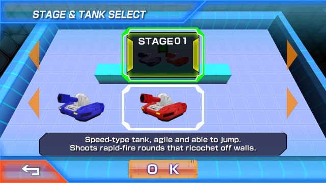 TouchBattleTankSP (Switch) image
