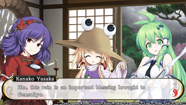 Touhou Genso Wanderer Reloaded (Switch) image