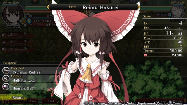 Touhou Genso Wanderer Reloaded (Switch) image