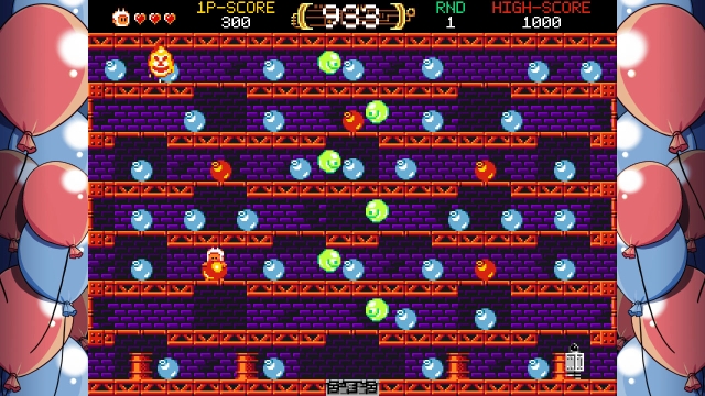 Tamiku (Switch) image