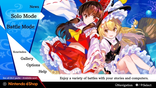 Touhou Spell Bubble (Switch) image