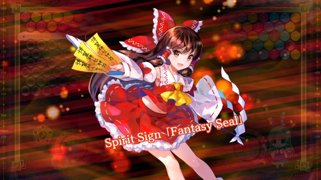 Touhou Spell Bubble (Switch) image
