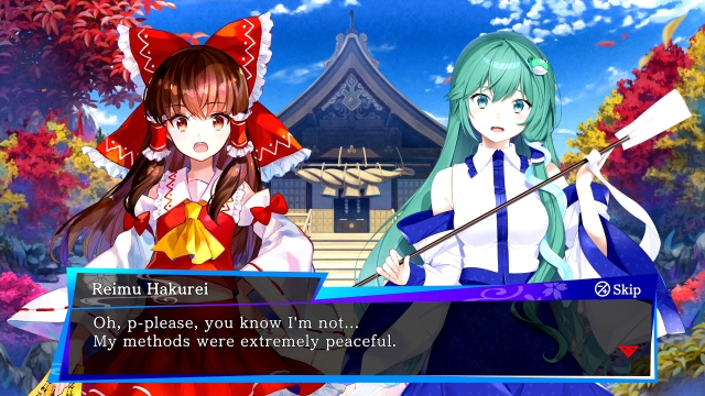 Touhou Spell Bubble (Switch) image