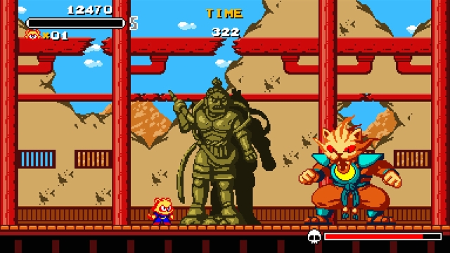 Tanuki Justice (Switch) image