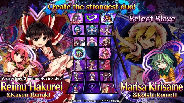 Touhou Hyouibana: Antinomy of Common Flowers (Switch) image